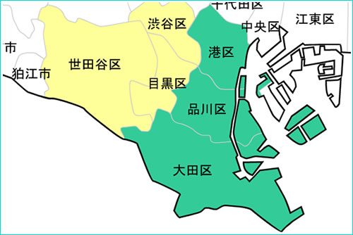 訪問可能地域